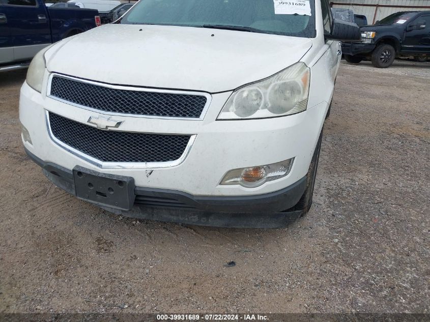 2010 Chevrolet Traverse Ls VIN: 1GNLREED6AJ203604 Lot: 39931689