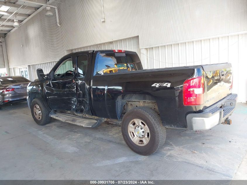 2008 Chevrolet Silverado 2500Hd K2500 Heavy Duty VIN: 1GCHK29698E171991 Lot: 39931705