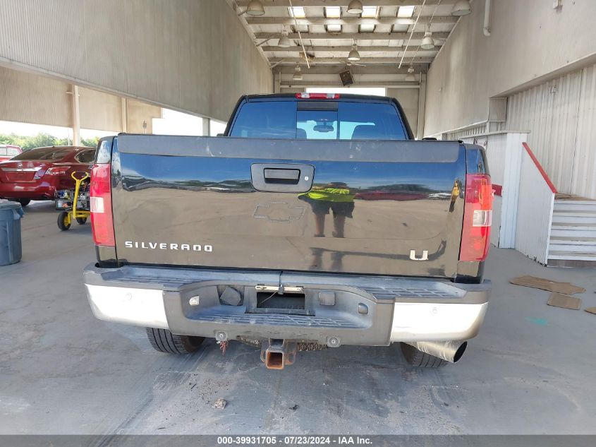 2008 Chevrolet Silverado 2500Hd K2500 Heavy Duty VIN: 1GCHK29698E171991 Lot: 39931705