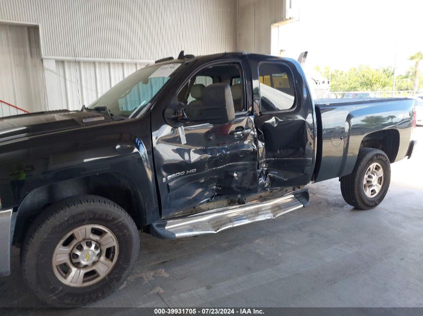 2008 Chevrolet Silverado 2500Hd K2500 Heavy Duty VIN: 1GCHK29698E171991 Lot: 39931705