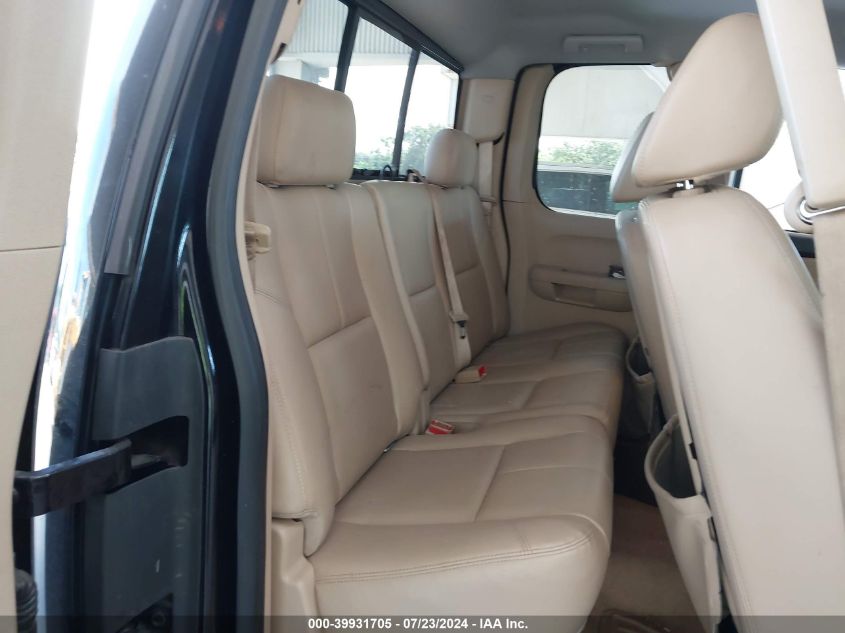 2008 Chevrolet Silverado 2500Hd K2500 Heavy Duty VIN: 1GCHK29698E171991 Lot: 39931705