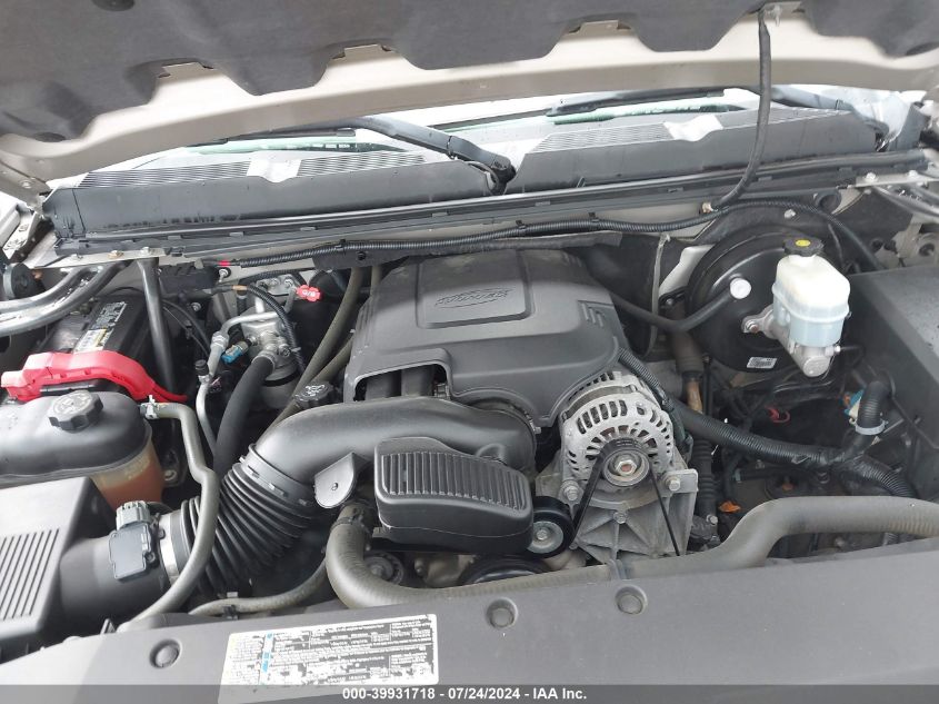 2009 Chevrolet Silverado 1500 Lt VIN: 1GCEK29009Z190079 Lot: 39931718