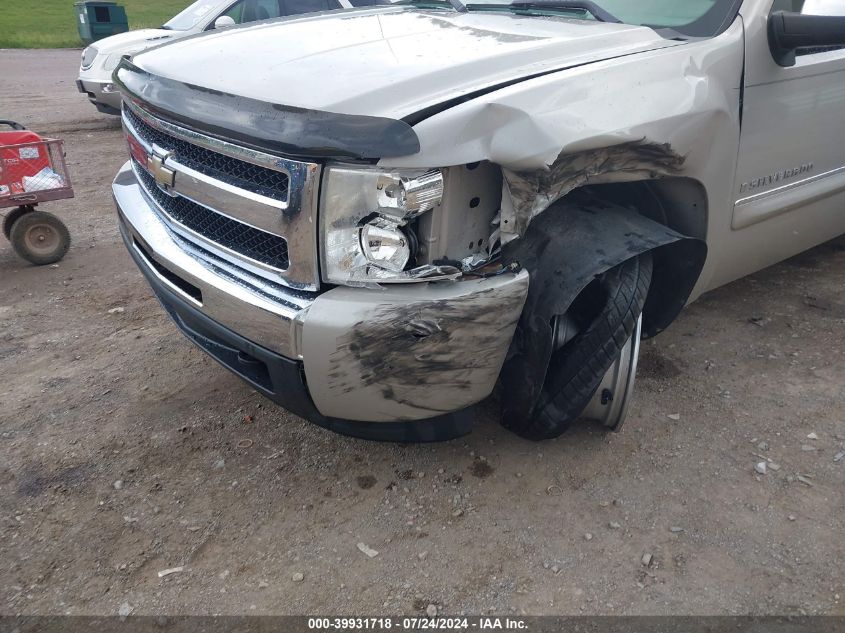 2009 Chevrolet Silverado 1500 Lt VIN: 1GCEK29009Z190079 Lot: 39931718