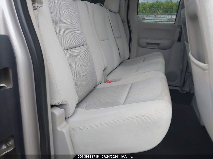 2009 Chevrolet Silverado 1500 Lt VIN: 1GCEK29009Z190079 Lot: 39931718