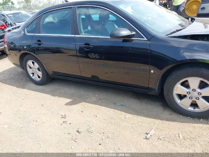 2008 Chevrolet Impala Lt VIN: 2G1WT58K081269676 Lot: 39931735