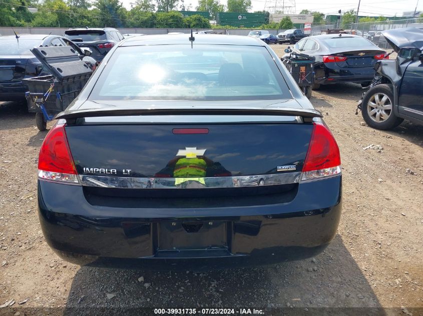 2008 Chevrolet Impala Lt VIN: 2G1WT58K081269676 Lot: 39931735