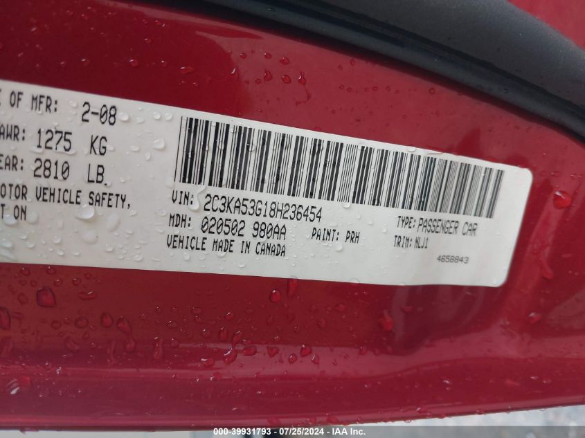 2C3KA53G18H236454 2008 Chrysler 300 Touring