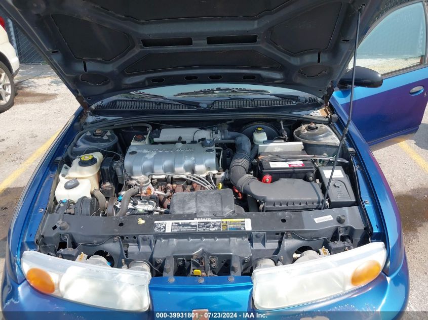 2002 Saturn S-Series Sl1 VIN: 1G8ZH528X2Z266084 Lot: 39931801