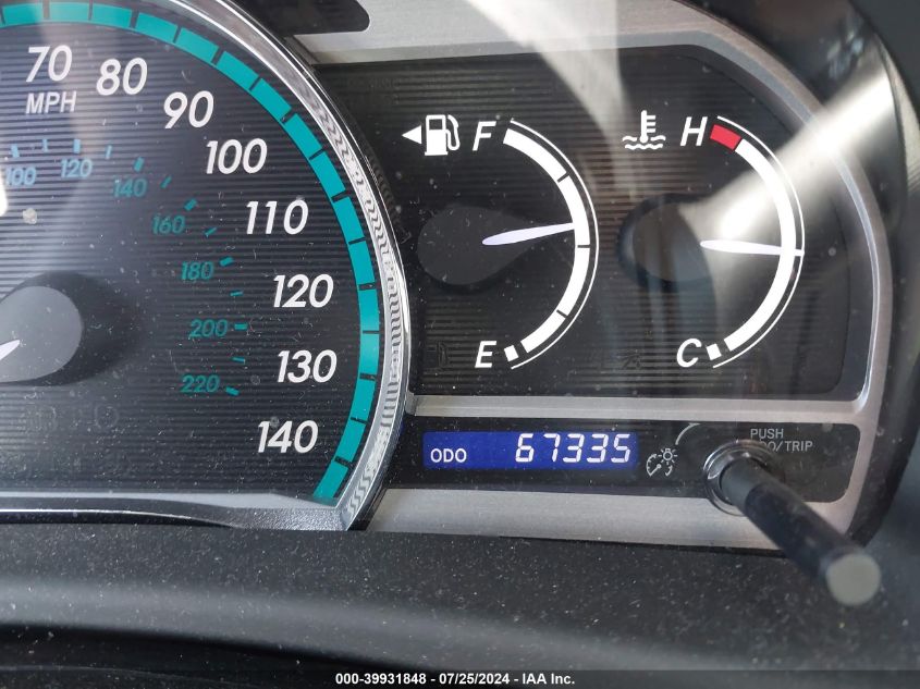 2012 Toyota Venza Xle VIN: 4T3ZA3BB2CU060205 Lot: 39931848