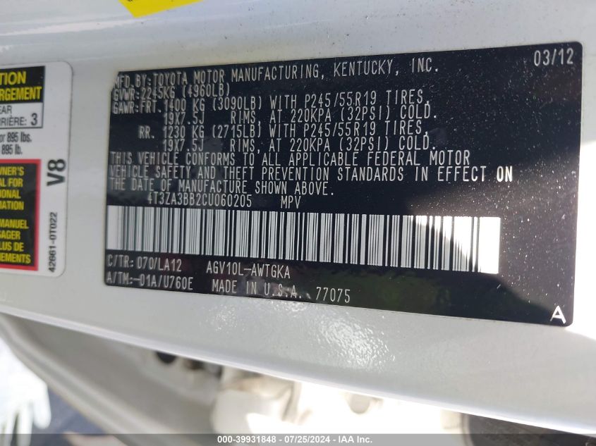 2012 Toyota Venza Xle VIN: 4T3ZA3BB2CU060205 Lot: 39931848