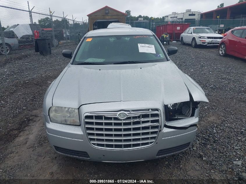 2005 Chrysler 300 VIN: 2C3JA43R25H154302 Lot: 39931865