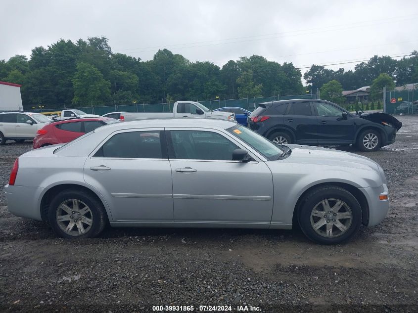 2005 Chrysler 300 VIN: 2C3JA43R25H154302 Lot: 39931865