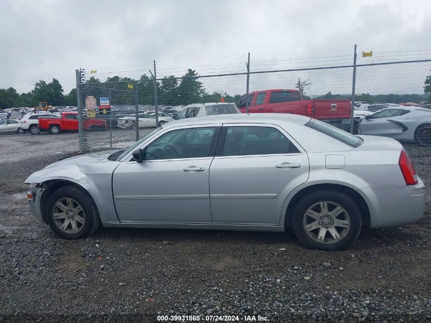 2005 Chrysler 300 VIN: 2C3JA43R25H154302 Lot: 39931865