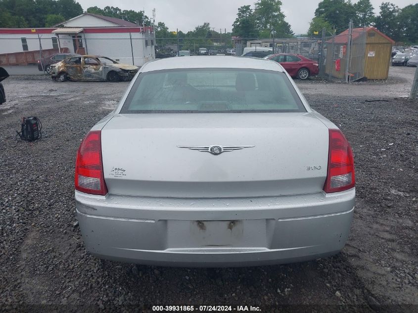 2005 Chrysler 300 VIN: 2C3JA43R25H154302 Lot: 39931865