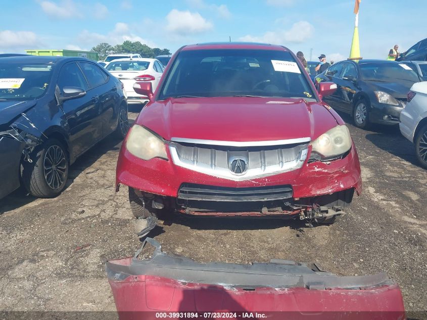 2007 Acura Rdx VIN: 5J8TB18557A010512 Lot: 39931894