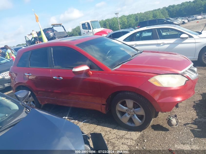 2007 Acura Rdx VIN: 5J8TB18557A010512 Lot: 39931894