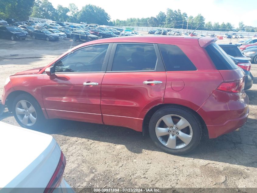 2007 Acura Rdx VIN: 5J8TB18557A010512 Lot: 39931894