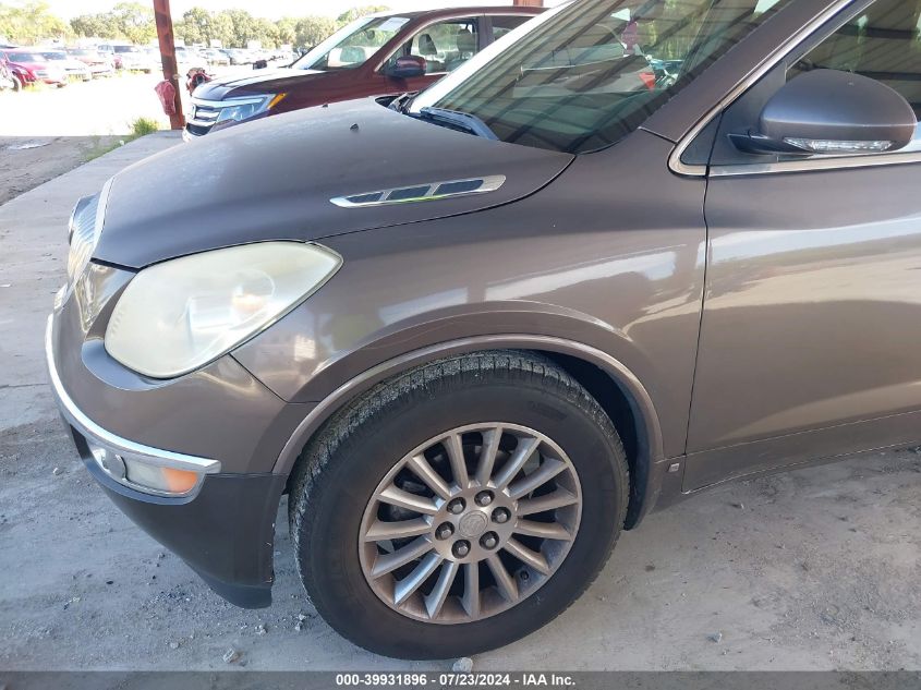 2010 Buick Enclave 1Xl VIN: 5GALRBED6AJ163517 Lot: 39931896