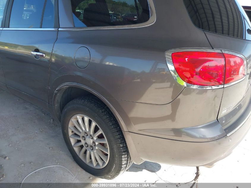 2010 Buick Enclave 1Xl VIN: 5GALRBED6AJ163517 Lot: 39931896