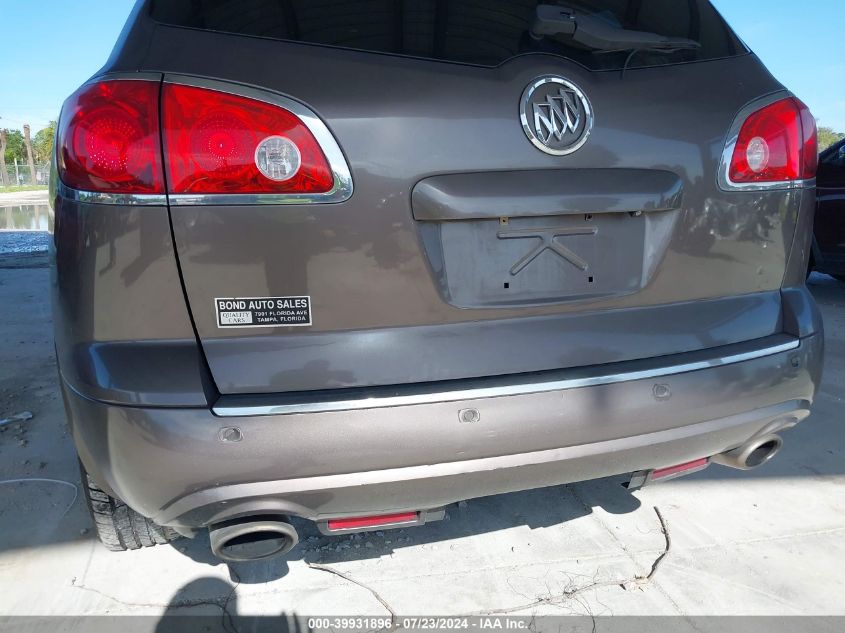 2010 Buick Enclave 1Xl VIN: 5GALRBED6AJ163517 Lot: 39931896