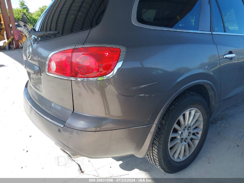 2010 Buick Enclave 1Xl VIN: 5GALRBED6AJ163517 Lot: 39931896