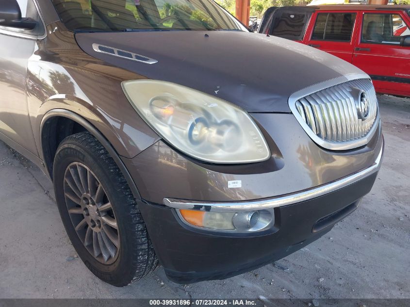 2010 Buick Enclave 1Xl VIN: 5GALRBED6AJ163517 Lot: 39931896