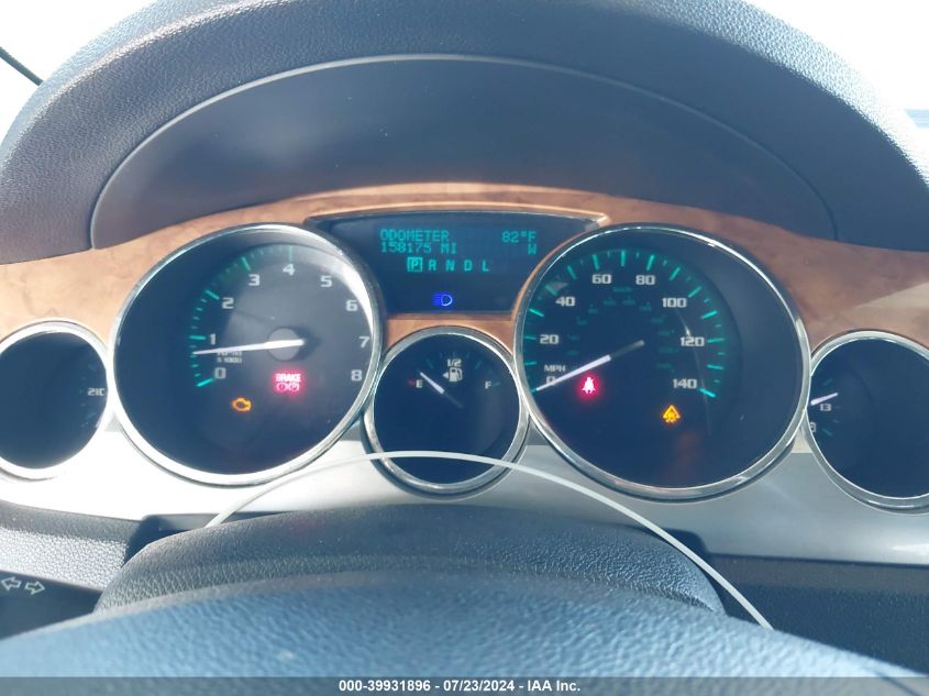 2010 Buick Enclave 1Xl VIN: 5GALRBED6AJ163517 Lot: 39931896