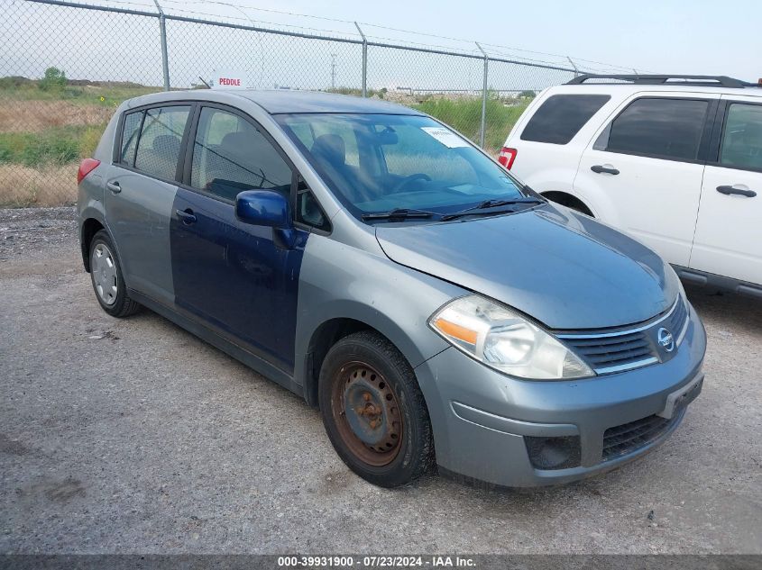 2008 Nissan Versa 1.8S VIN: 3N1BC13E18L361753 Lot: 39931900