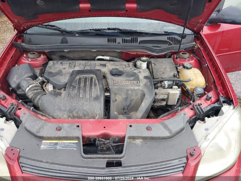 2010 Chevrolet Cobalt Lt VIN: 1G1AD5F51A7207135 Lot: 39931905