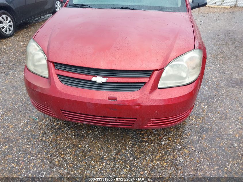 2010 Chevrolet Cobalt Lt VIN: 1G1AD5F51A7207135 Lot: 39931905