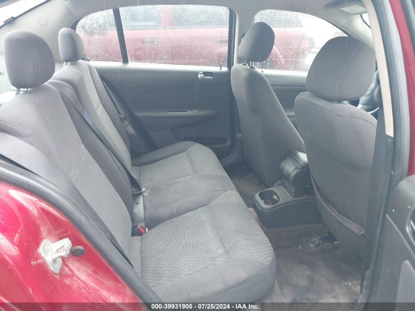 2010 Chevrolet Cobalt Lt VIN: 1G1AD5F51A7207135 Lot: 39931905