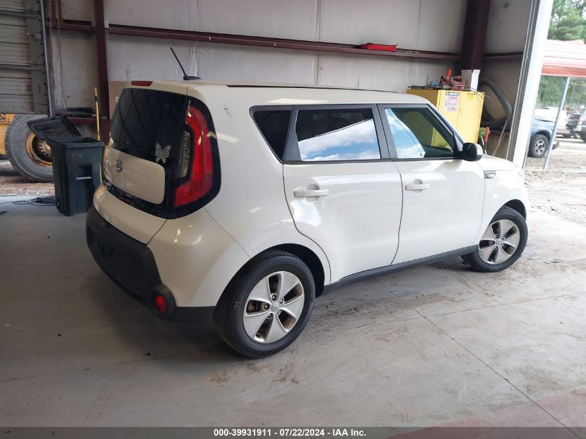 KNDJN2A26E7016753 | 2014 KIA SOUL