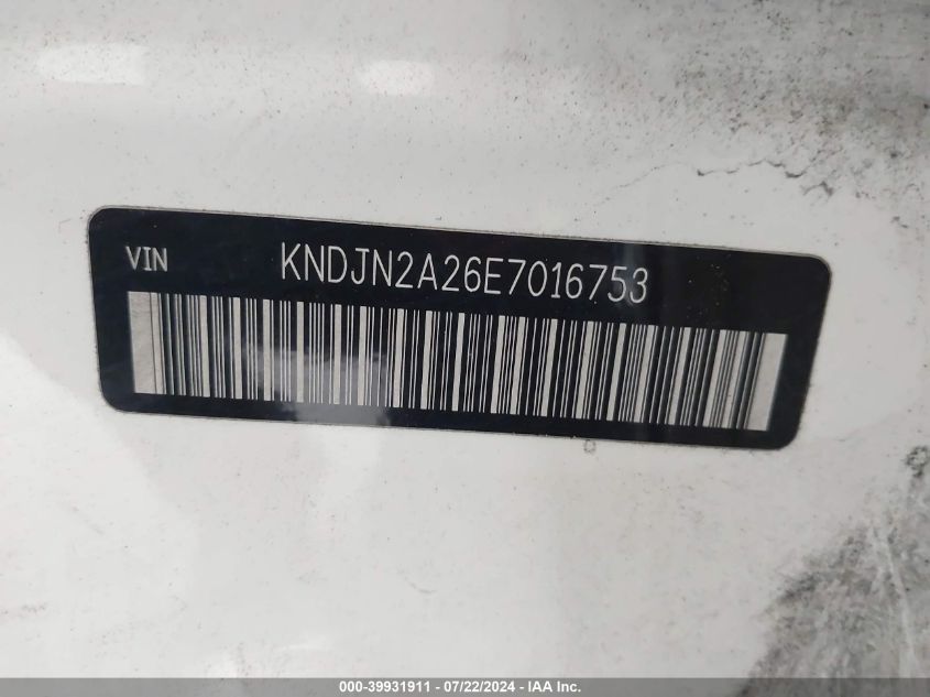 KNDJN2A26E7016753 | 2014 KIA SOUL