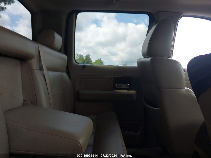 2005 Ford F-150 Fx4/Lariat/Xlt VIN: 1FTPW14555KD58232 Lot: 39931914