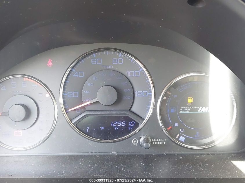 2003 Honda Civic Hybrid VIN: JHMES96683S014817 Lot: 39931920