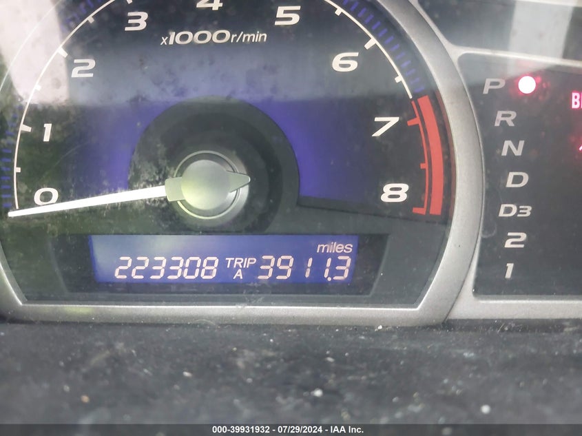 2007 Honda Civic Ex VIN: 1HGFA16827L067204 Lot: 39931932