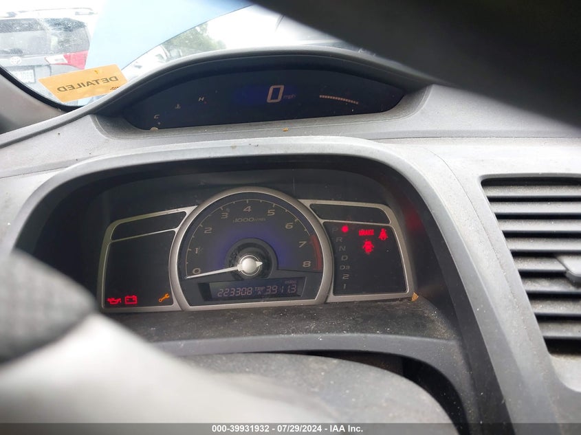 2007 Honda Civic Ex VIN: 1HGFA16827L067204 Lot: 39931932