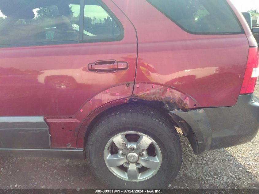 2008 Kia Sorento Ex/Lx VIN: KNDJC736885863258 Lot: 39931941