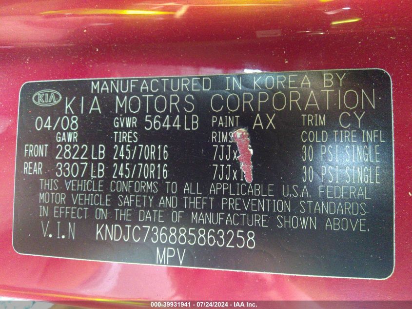 2008 Kia Sorento Ex/Lx VIN: KNDJC736885863258 Lot: 39931941