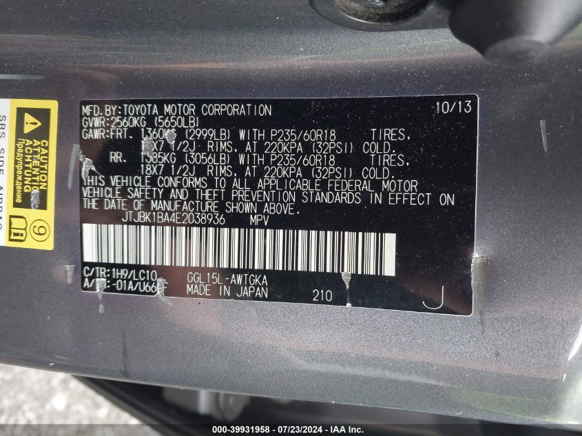 2014 Lexus Rx 350 VIN: JTJBK1BA4E2038936 Lot: 39931958