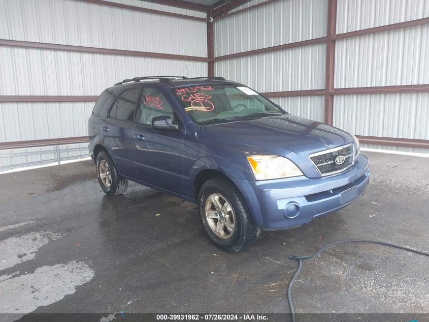 2003 Kia Sorento Ex/Lx VIN: KNDJC733135036992 Lot: 39931962