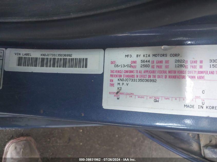 2003 Kia Sorento Ex/Lx VIN: KNDJC733135036992 Lot: 39931962