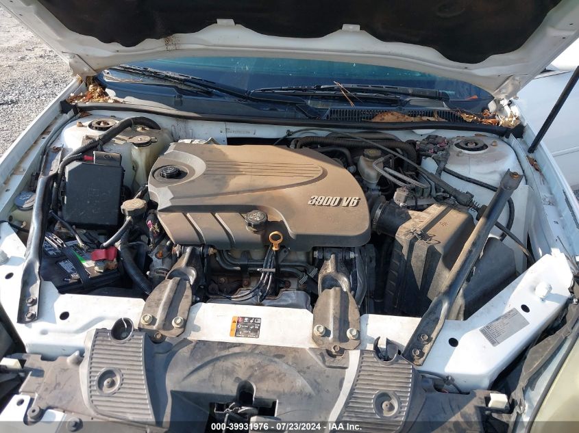 2011 Chevrolet Impala Ltz VIN: 2G1WC5EM2B1181161 Lot: 39931976