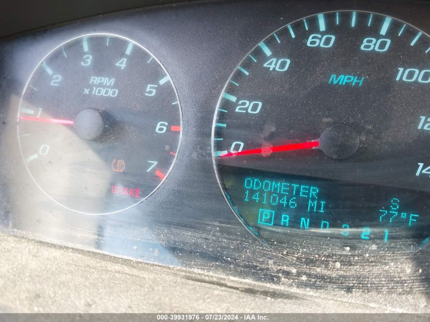 2011 Chevrolet Impala Ltz VIN: 2G1WC5EM2B1181161 Lot: 39931976