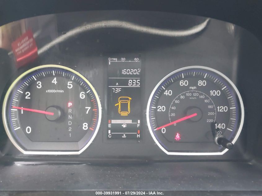 2007 Honda Cr-V Ex VIN: JHLRE48567C103614 Lot: 39931991