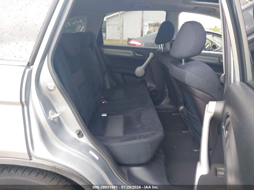 2007 Honda Cr-V Ex VIN: JHLRE48567C103614 Lot: 39931991