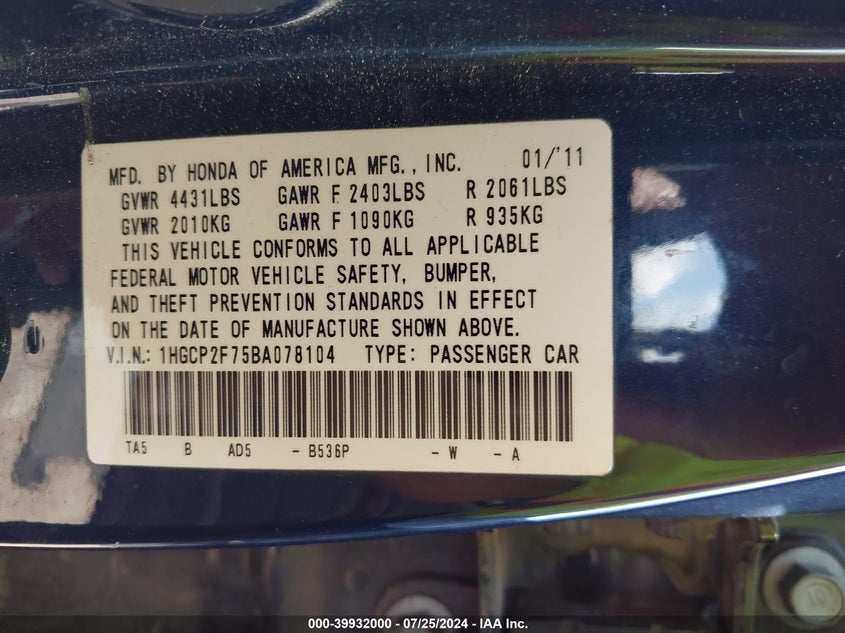 2011 Honda Accord Ex VIN: 1HGCP2F75BA078104 Lot: 39932000