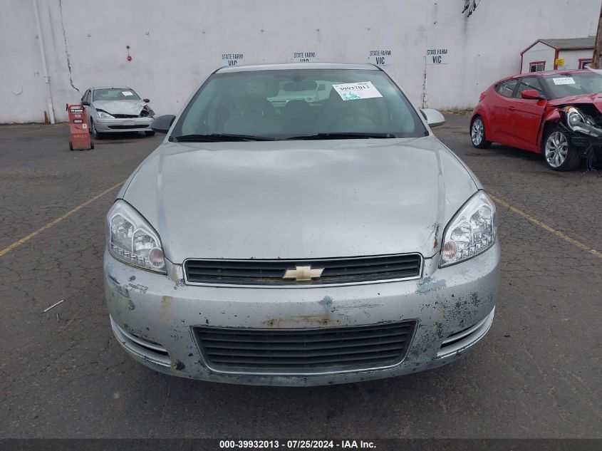 2008 Chevrolet Impala Lt VIN: 2G1WT58K689200010 Lot: 39932013