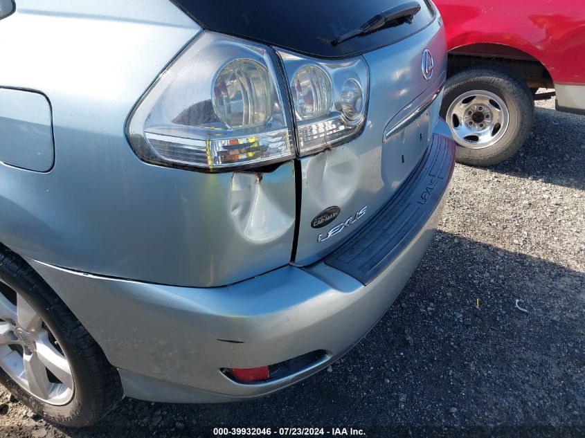 2008 Lexus Rx 350 VIN: 2T2GK31U88C048712 Lot: 39932046