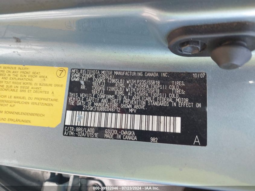 2008 Lexus Rx 350 VIN: 2T2GK31U88C048712 Lot: 39932046